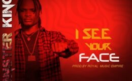 I SEE YOUR FACE