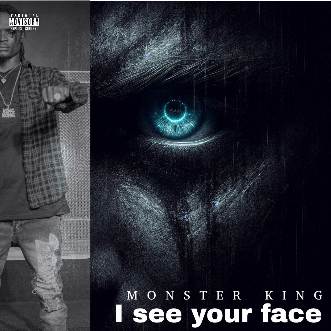 I SEE YOUR FACE 2